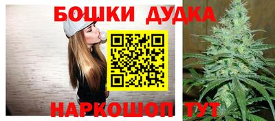 каннабис Кизляр