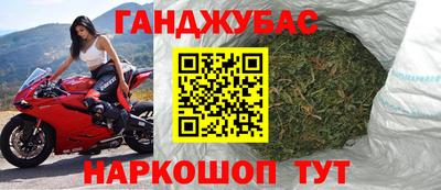 меф VHQ Кизилюрт