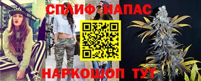 меф VHQ Кизилюрт