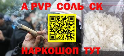 каннабис Кизляр