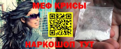 каннабис Кизляр