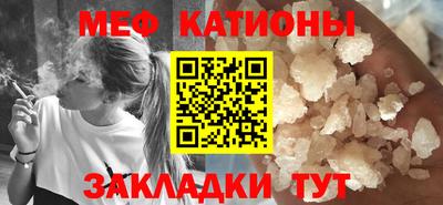 каннабис Кизляр